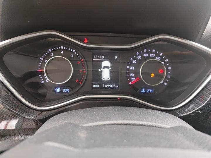 BAIC BJ20 2018 1.5T CVT Luxury photo 8