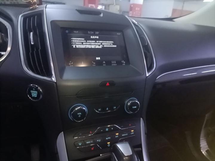 Edge 2016 EcoBoost 245 AWD 7-Seater photo 8