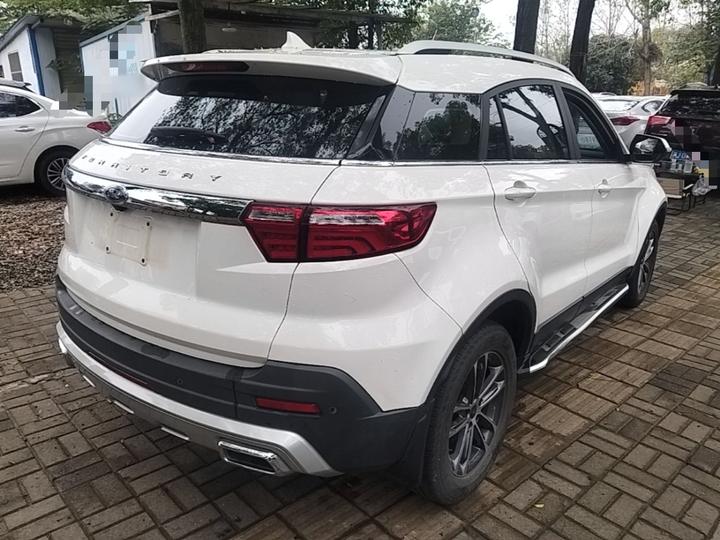 Territory 2019 EcoBoost 145 CVT China VI photo 6
