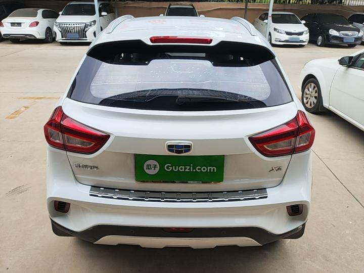 Vision X3 2017 1.5L MT Elite photo 5