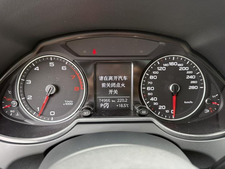 Q5 2016 40 TFSI Tech photo 7
