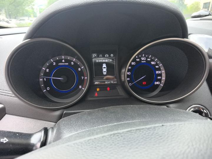 Eado 2016 1.6L GDI AT photo 6