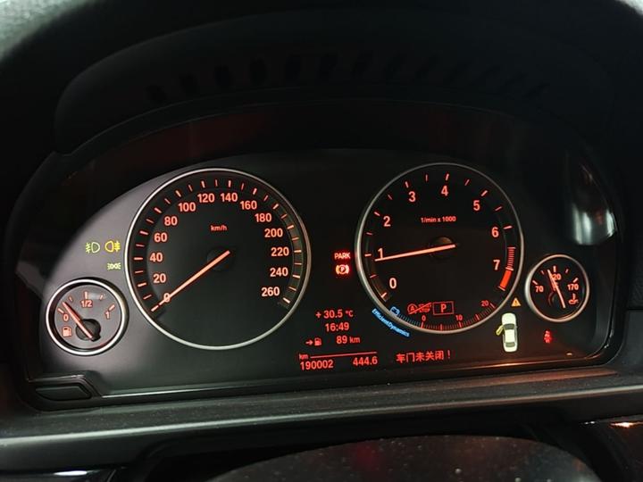 5 Series 2014 520Li photo 3