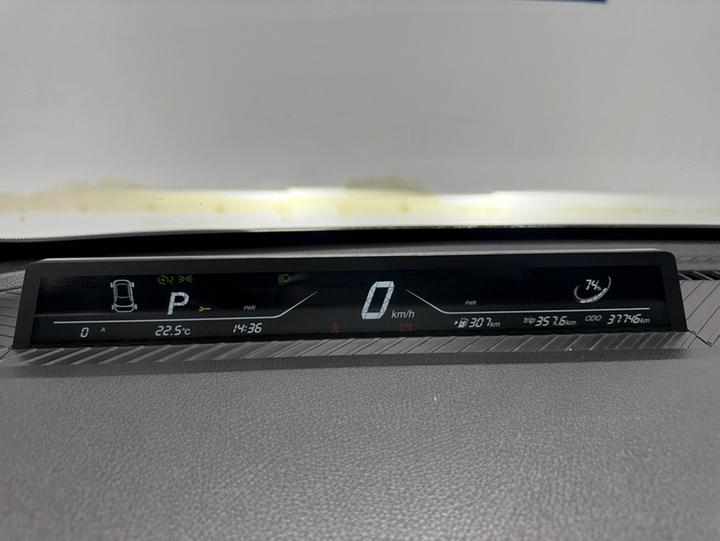 Neta V 2022 400 Lite photo 2