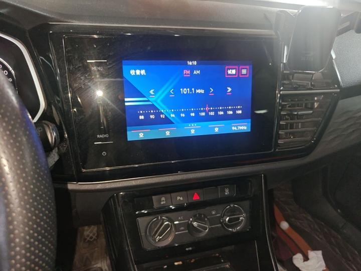 VS7 2021 1.4T AT Progressive photo 8