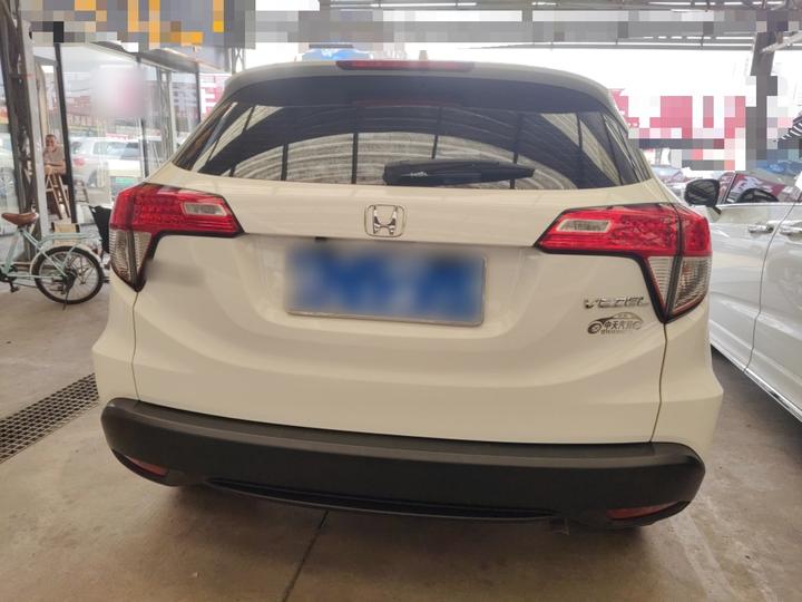 Vezel 2020 1.5L CVT Elite photo 3