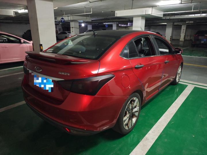 Arrizo 5 2016 1.5L CVT photo 6