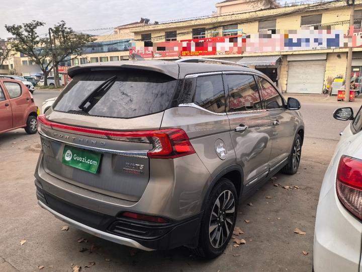 Forthing T5 2018 230T CVT Smart photo 6