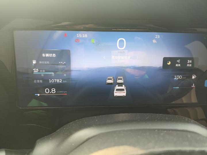 Xingyue L 2024 2.0TD DCT EVO RWD photo 3