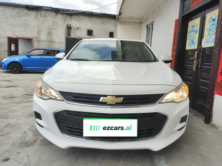 Cavalier 2019 320 AT photo 2