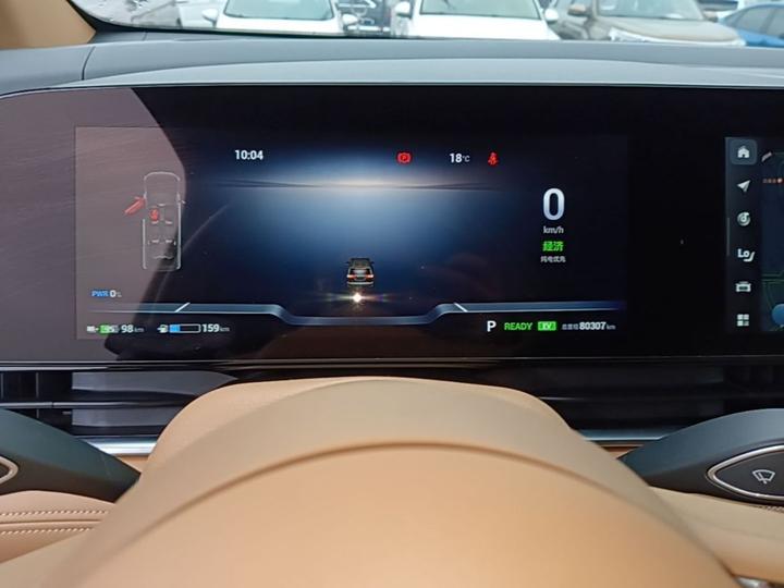 Voyah Dreamer 2024 PHEV Extended Range Excellence photo 7