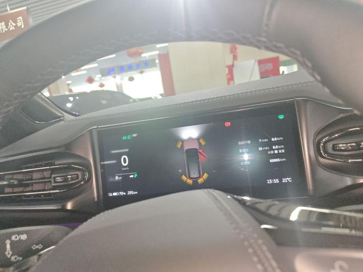 ES8 2020 415KM 6-Seater photo 7