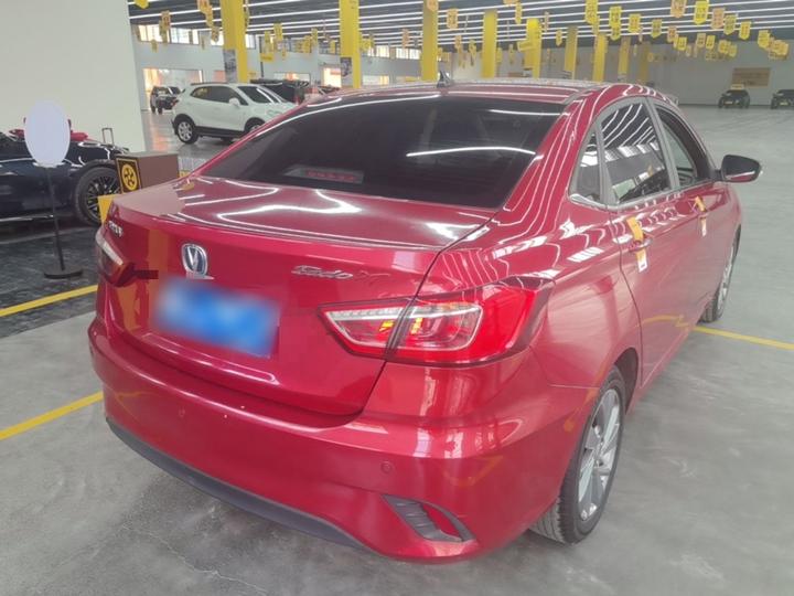 Eado DT 2018 1.6L AT Smart photo 6