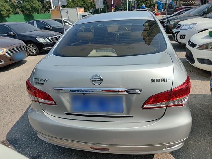 Sylphy 2016 Classic 1.6XE AT Leading photo 5