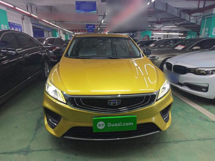 Binrui 2018 14T CVT photo 2
