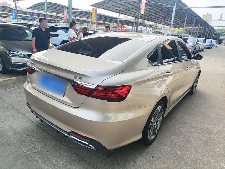 Binrui 2020 Facelift 1.4T CVT photo 6