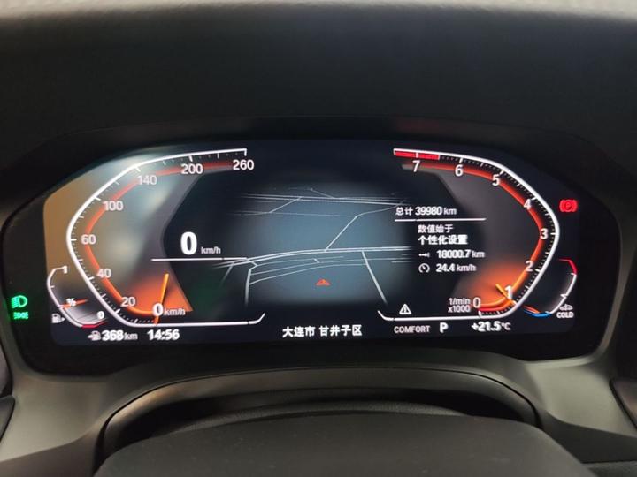 3 Series 2022 325Li M Sport Package photo 3