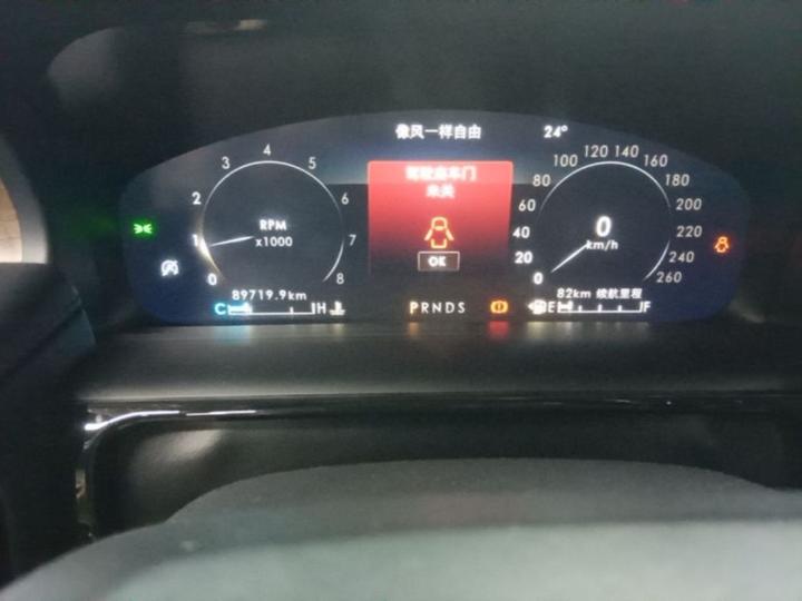 Nautilus 2021 2.0T AWD Exclusive photo 7