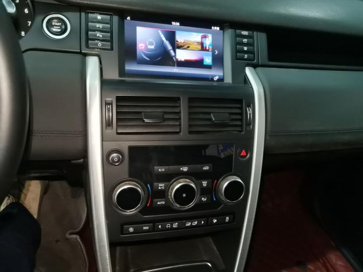 Discovery Sport 2018 240PS SE photo 8