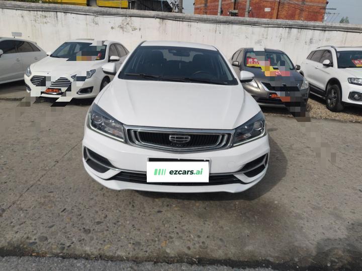 Emgrand 2019 1.5L CVT Luxury China VI photo 2