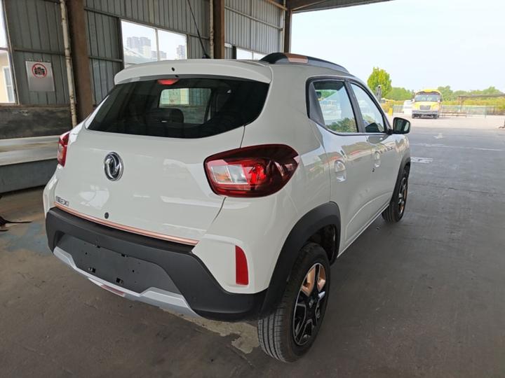 Nammi BOX 2022 LX 351KM Standard photo 4