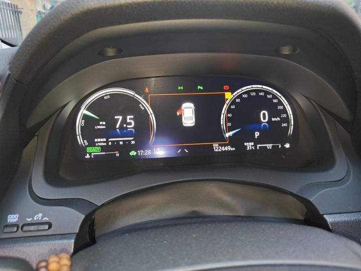 Camry 2021 Hybrid 2.5HG Luxury photo 8