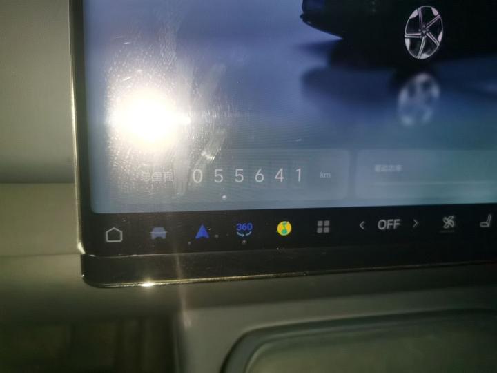 Voyah 2024 AWD photo 2