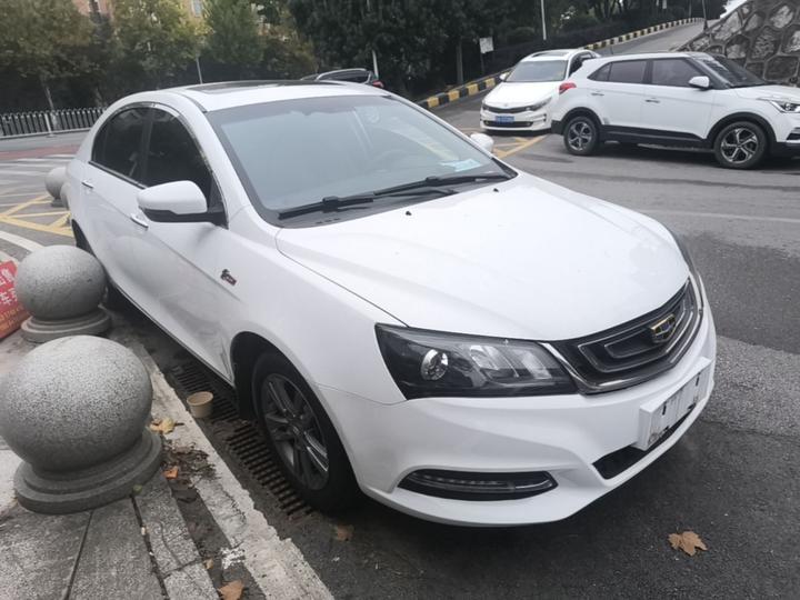 Emgrand 2017 Sedan 1.5L MT photo 3