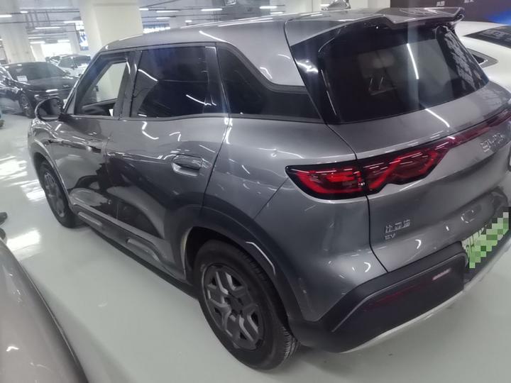 Yuan UP 2025 ADAS 401KM photo 4