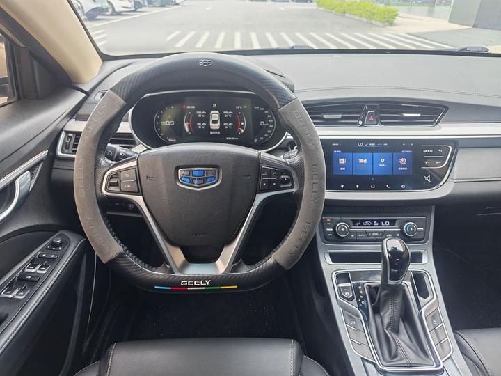 Emgrand 2018 1.5L CVT photo 3