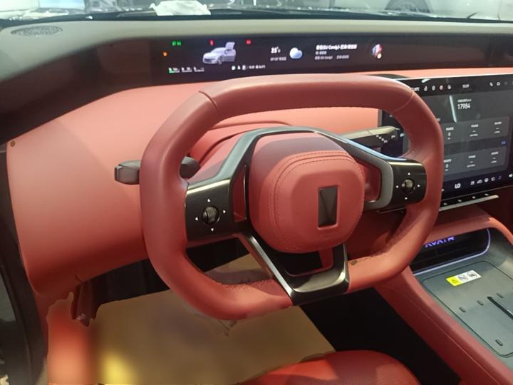 12 2025 Facelift Ultra EREV photo 2