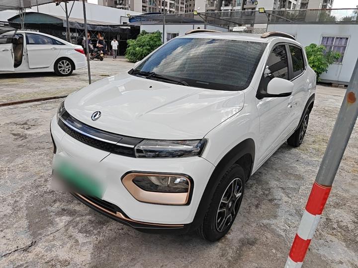Nammi BOX 2022 201KM Standard