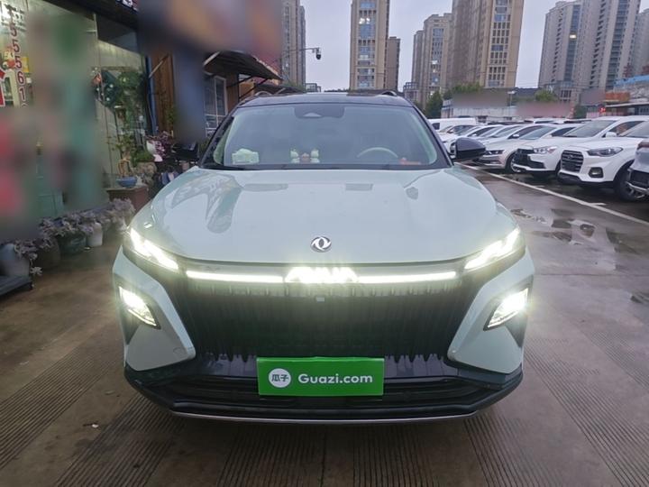 2022 Hybrid 1.5T MHD photo 2