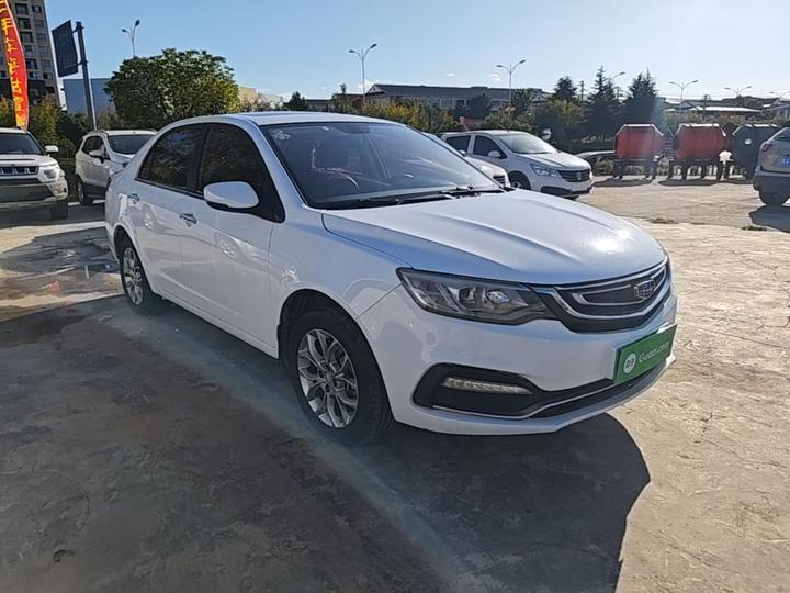 Vision 2018 1.5L AT Premium photo 3