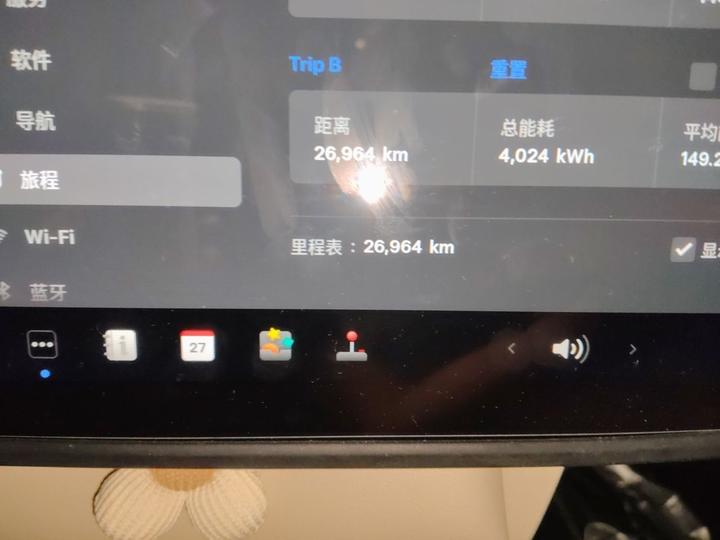Model 3 2022 RWD photo 2