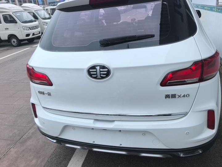Bestune X40 2017 1.6L AT Luxury photo 3