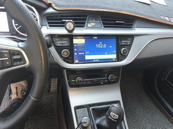 Emgrand GS 2016 Sport 1.3T MT photo 5