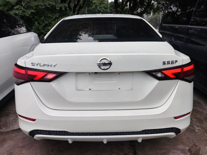 Sylphy 2021 1.6L XL CVT Enjoy photo 3