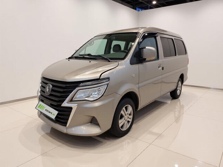 Lingzhi 2023 M5L 1.6L 5-Seater