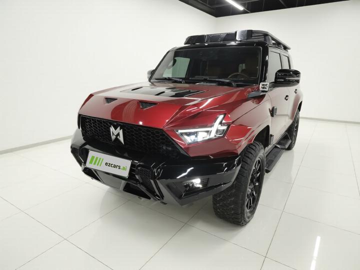 M-Hero 917 2023 EREV