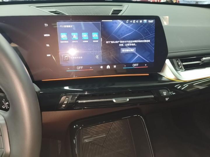 iX1 2025 eDrive25L X Design Package photo 8