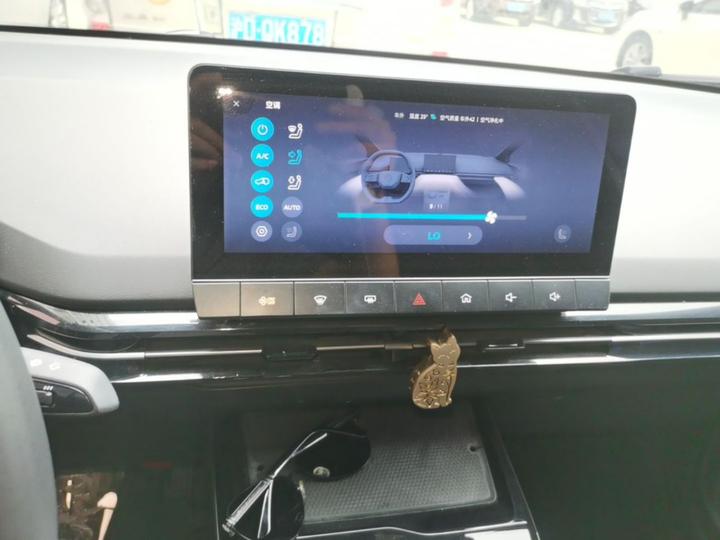 MG4 EV 2022 520km Flagship photo 6