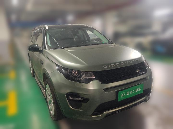 Discovery Sport 2016 2.0T HSE photo 3