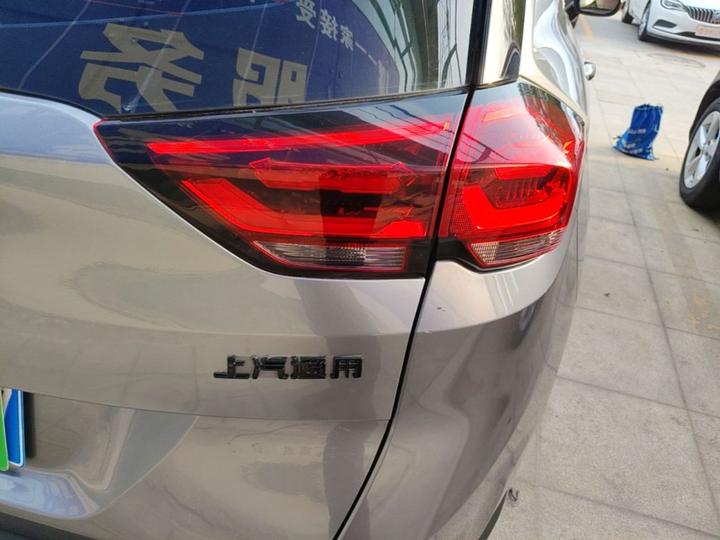 2019 Redline 530T AT 5+2 China VI photo 7