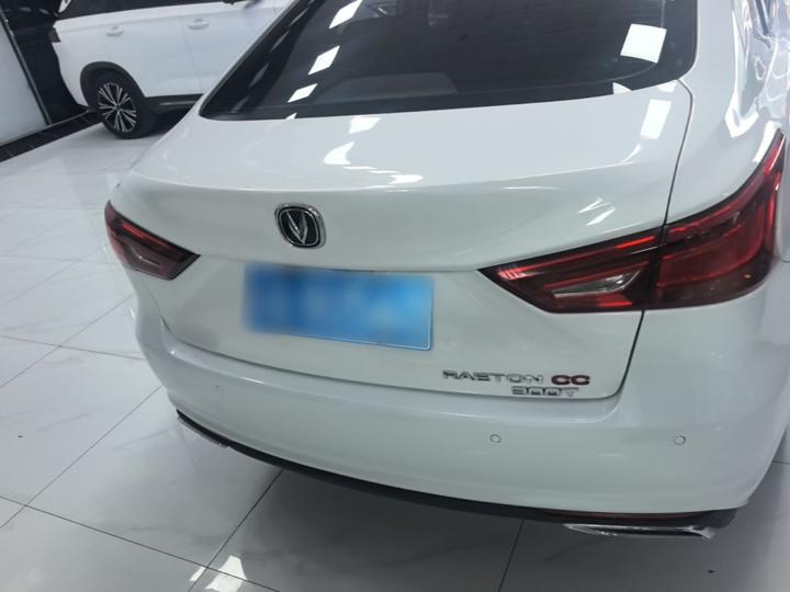 CC 2021 1.5T DCT Luxury photo 3