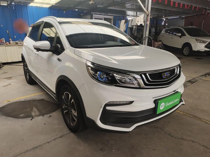 Vision X3 2019 Upgraded 1.5L CVT Premium photo 3