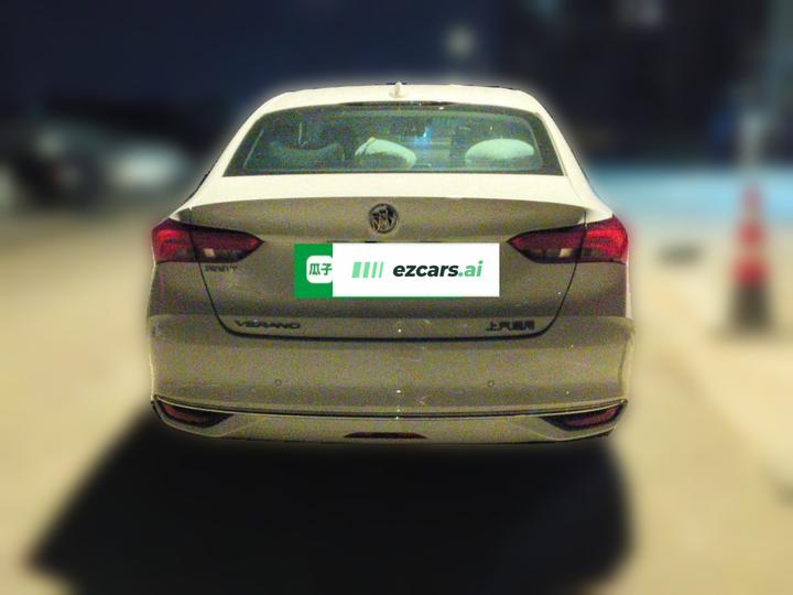 Verano 2022 Pro 533T photo 3