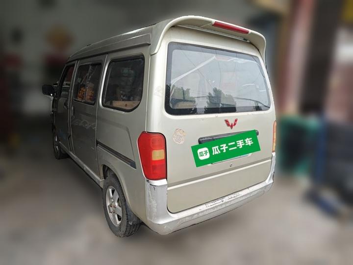 Wuling Zhiguang 2013 1.0L photo 4