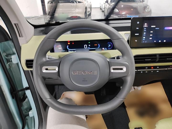 2023 Panda mini 200km Endurance Bear photo 6