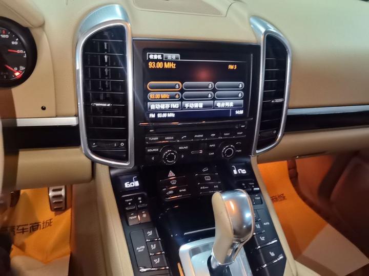 2015 Cayenne 3.0T photo 8
